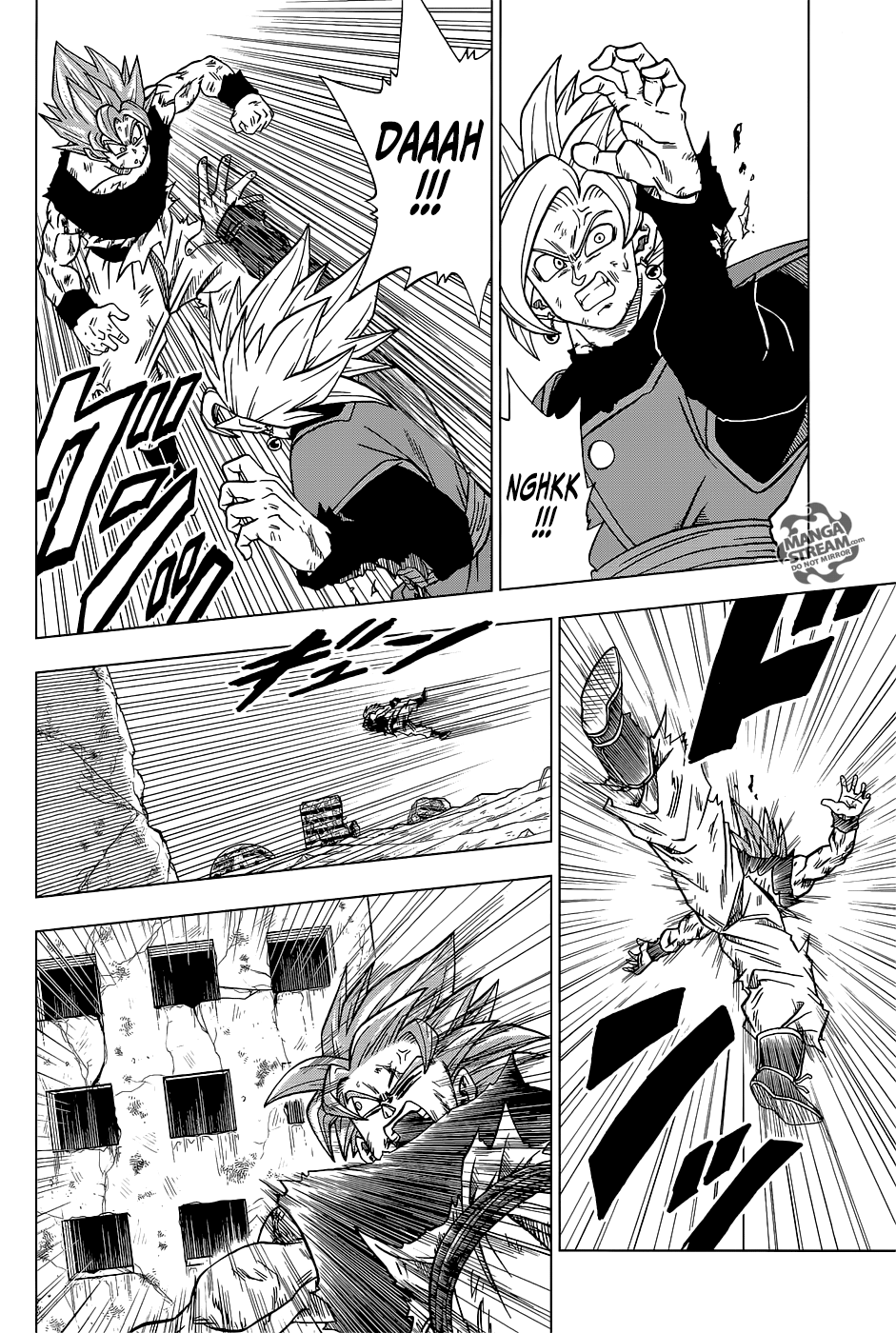 Dragon Ball Super Chapter 25 3